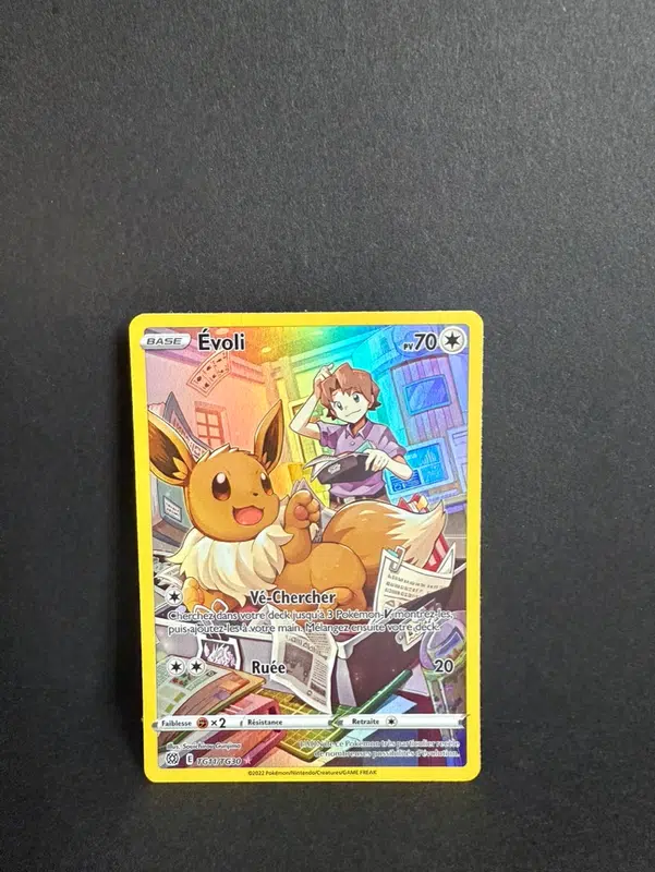 ImageUpload|12986301