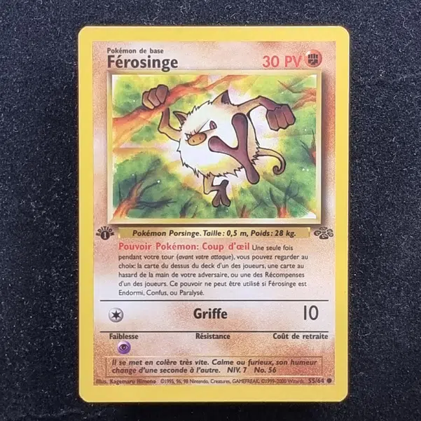 ImageUpload|11280928