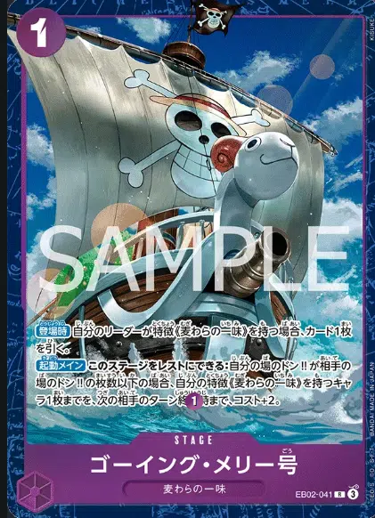 ImageUpload|13423716