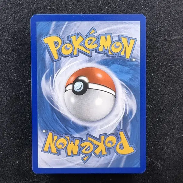 ImageUpload|13940361