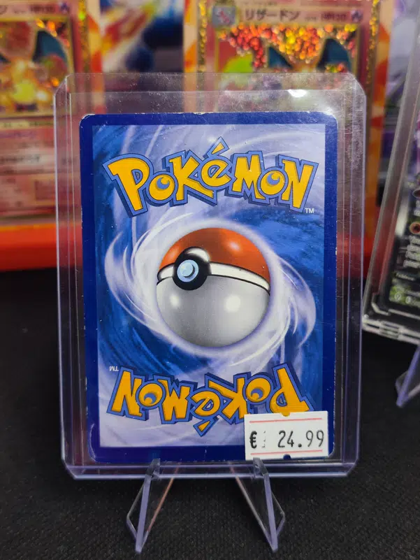 M Ectoplasma EX ポケモン　フランス語　35/119 M-Ectoplasma EX 35/119 - Valeur & Prix de Rachat | Pokéventes