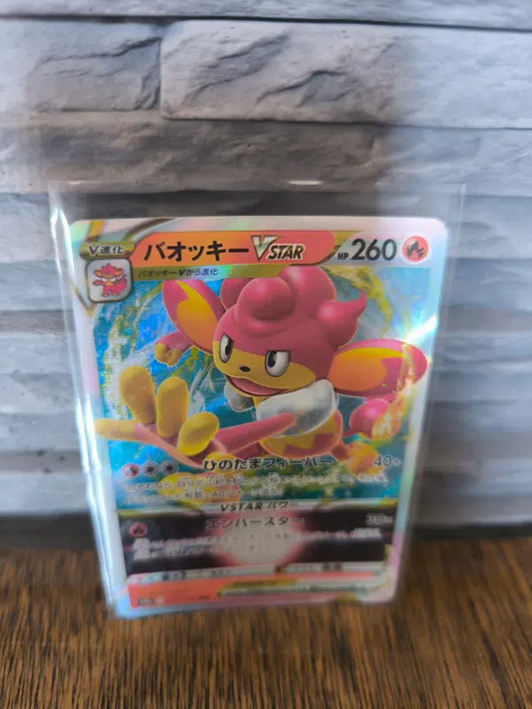 ImageUpload|10212557