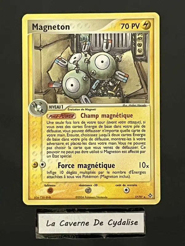 ImageUpload|12334374