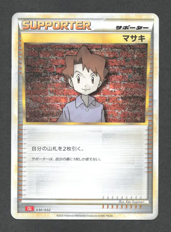 ImageUpload|10615458