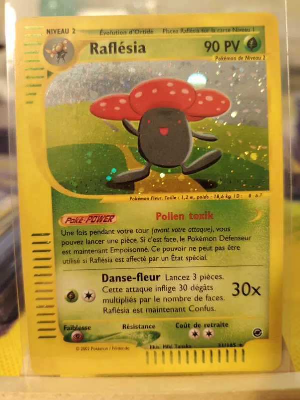 ImageUpload|15753212