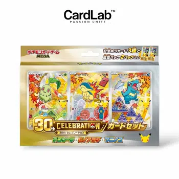 https://cdn.production.voggt.io/products/c0796fe4-1db4-4c76-a566-9d50d8a67047.webp/350/product.webp