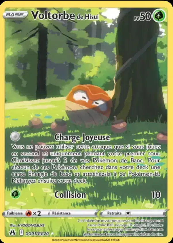 ImageUpload|12550491