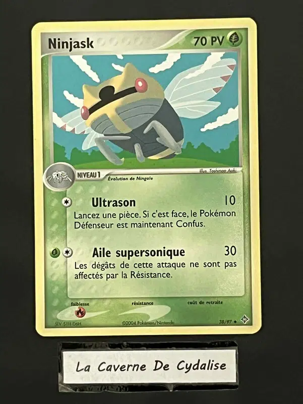 ImageUpload|12334372