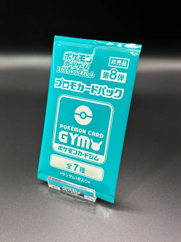 ImageUpload|10936839