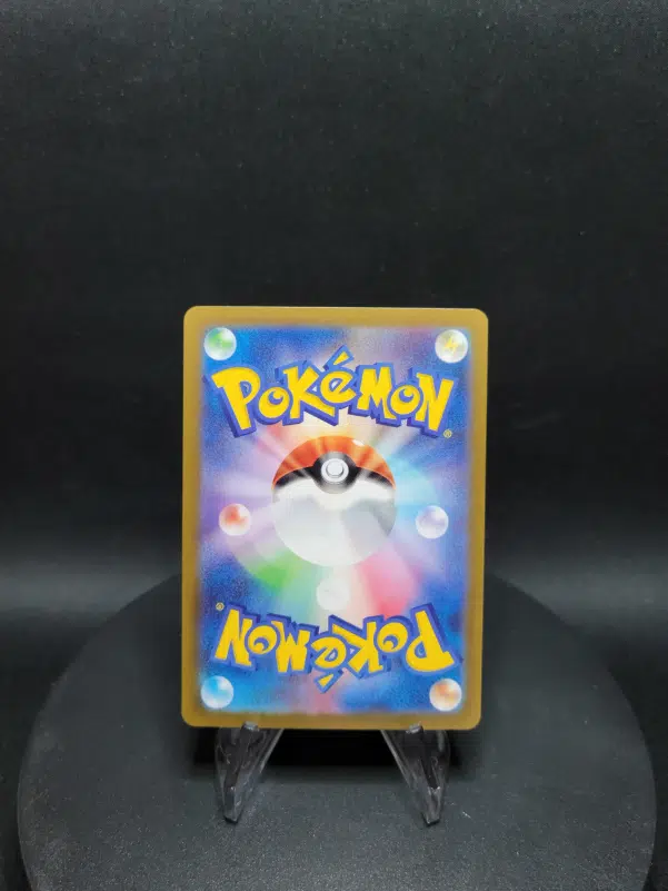 ImageUpload|10131607