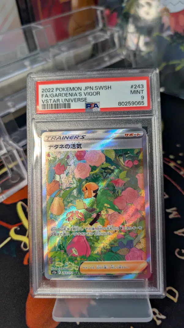 ImageUpload|10208017