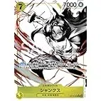 ImageUpload|10056332