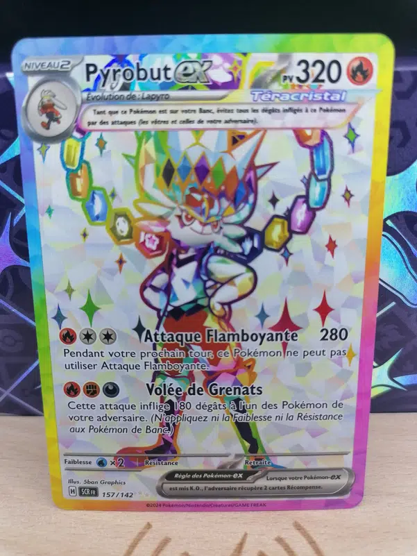 ImageUpload|12308749