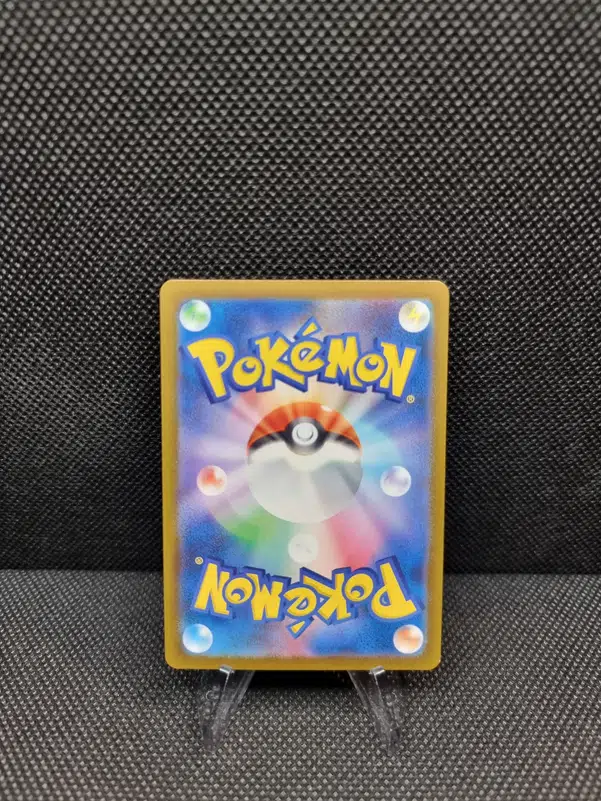 ImageUpload|11284618