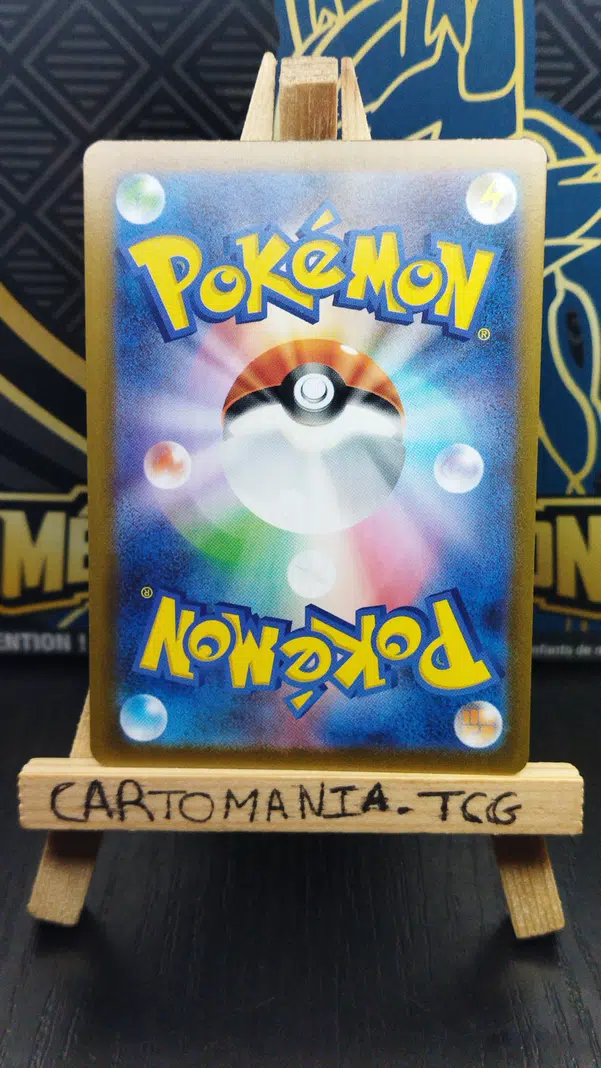 ImageUpload|13956195