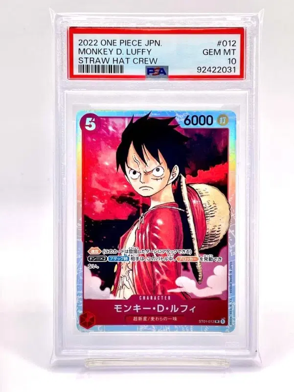 ImageUpload|15860149