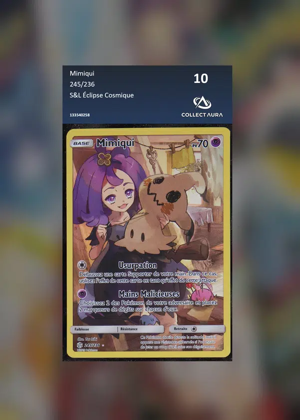 ImageUpload|10022623