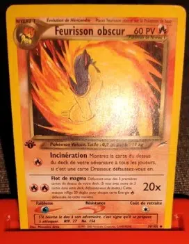 ImageUpload|13406659