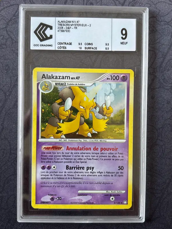 ImageUpload|15616963