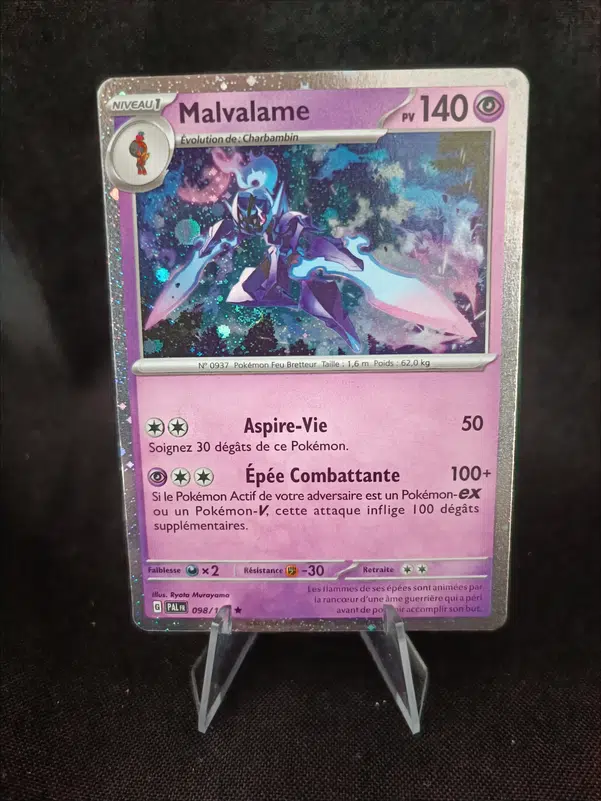 ImageUpload|10446014