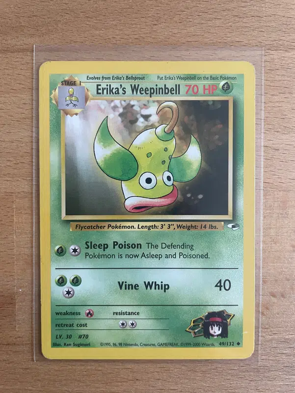 ImageUpload|10506110