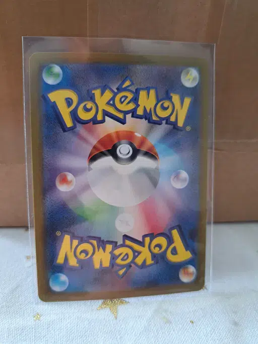 ImageUpload|10593682