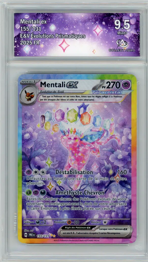 ImageUpload|10940513