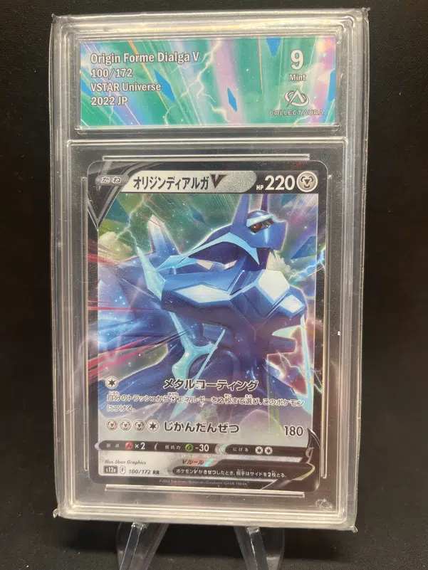 ImageUpload|12771815