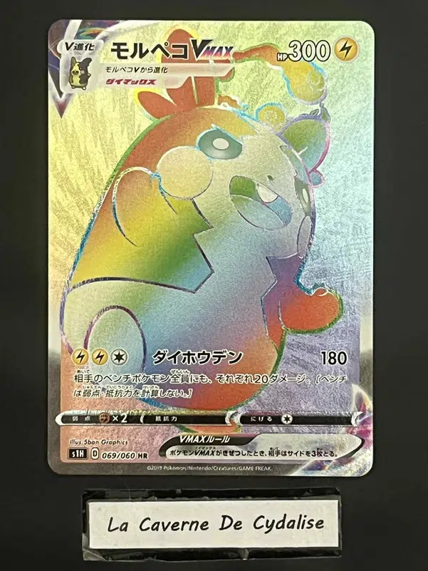 ImageUpload|12334829