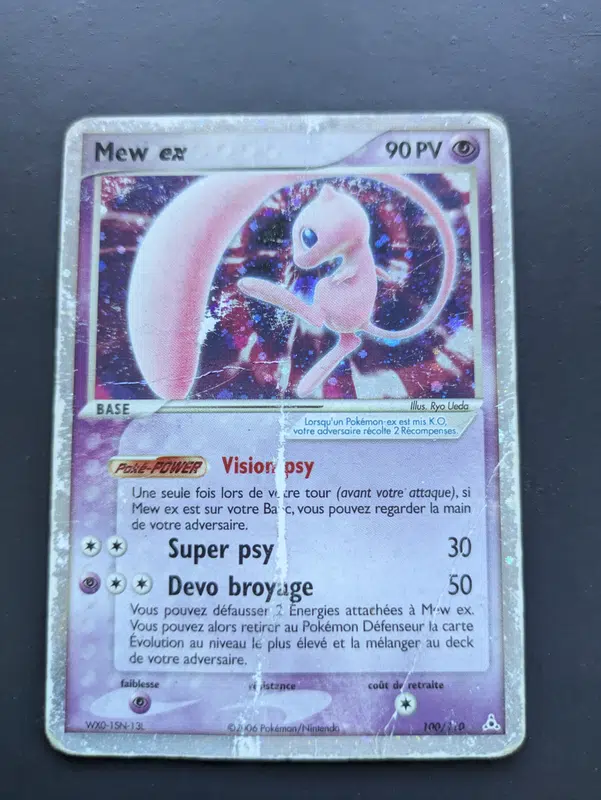 ImageUpload|10932079