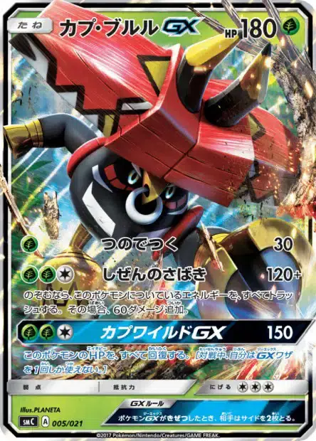 ImageUpload|10071714