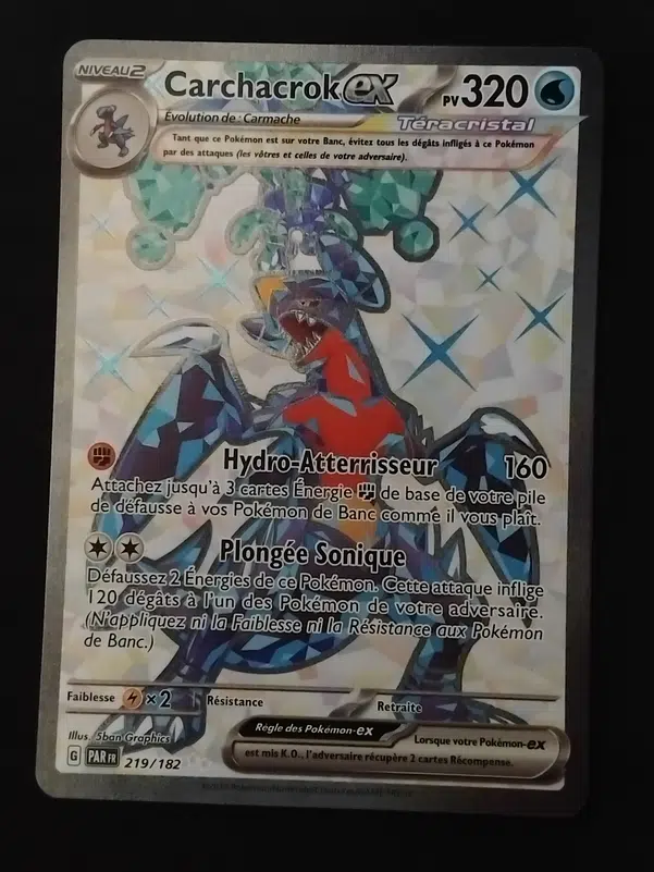 ImageUpload|10623097