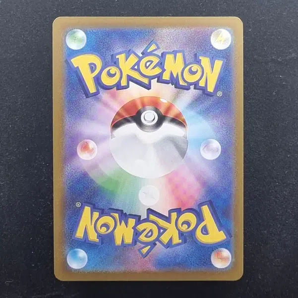 ImageUpload|11284066