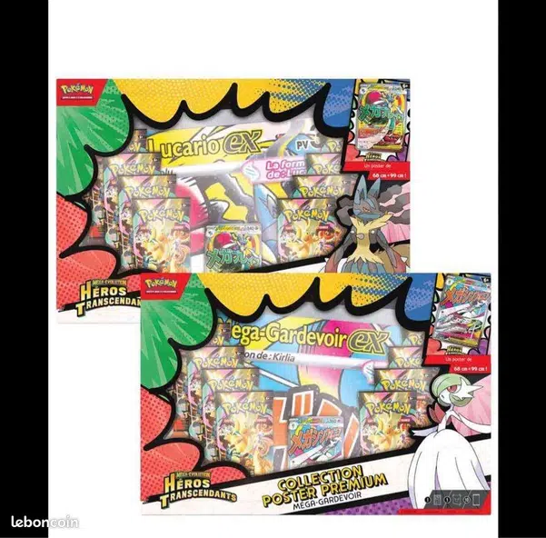 ImageUpload|15608207