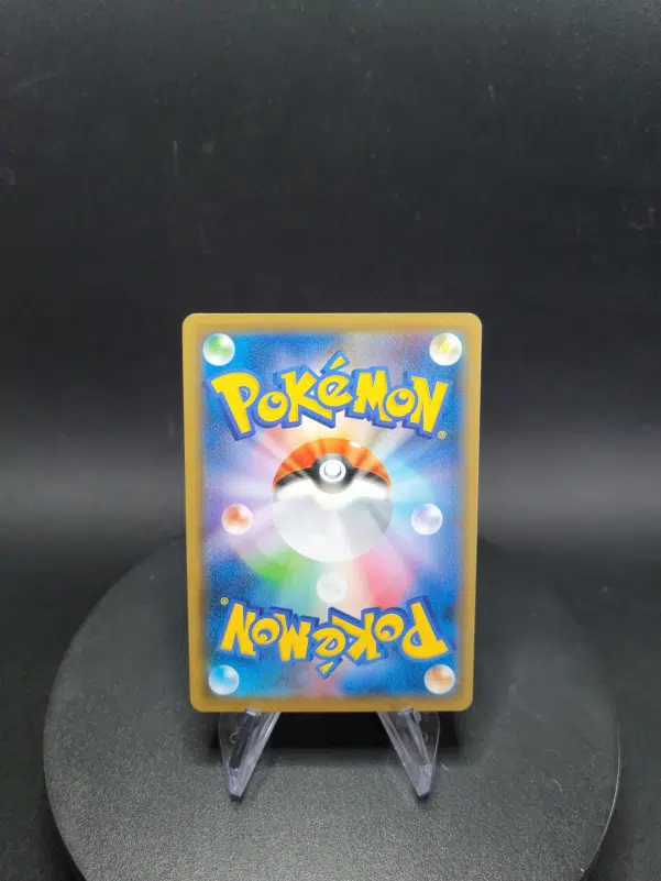 ImageUpload|10127893