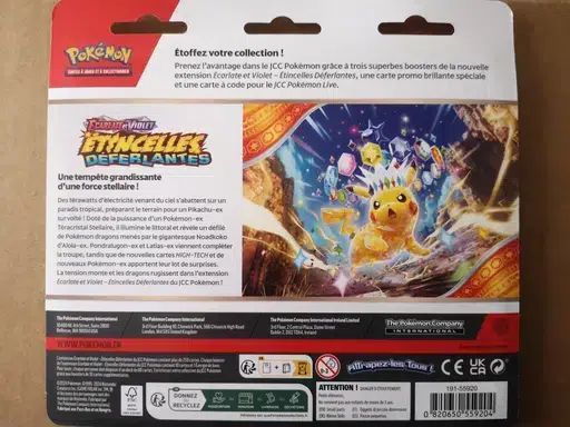 ImageUpload|13001338