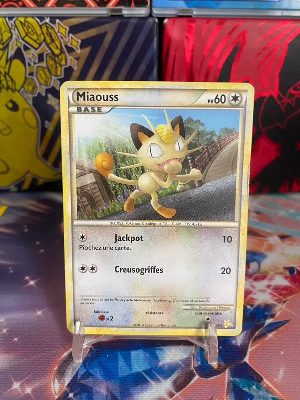 ImageUpload|10424827