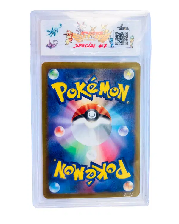 ImageUpload|10236937