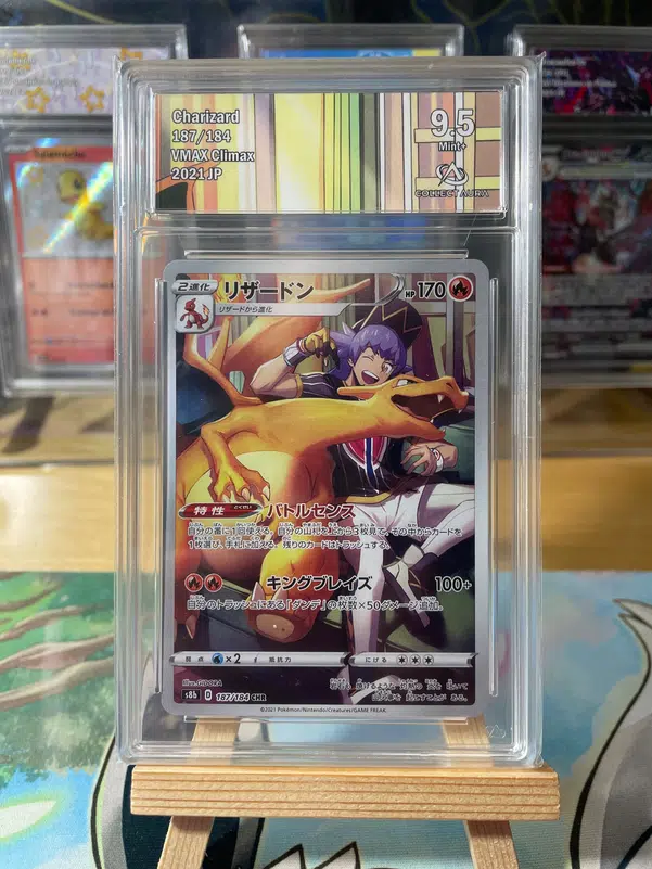 ImageUpload|15031289