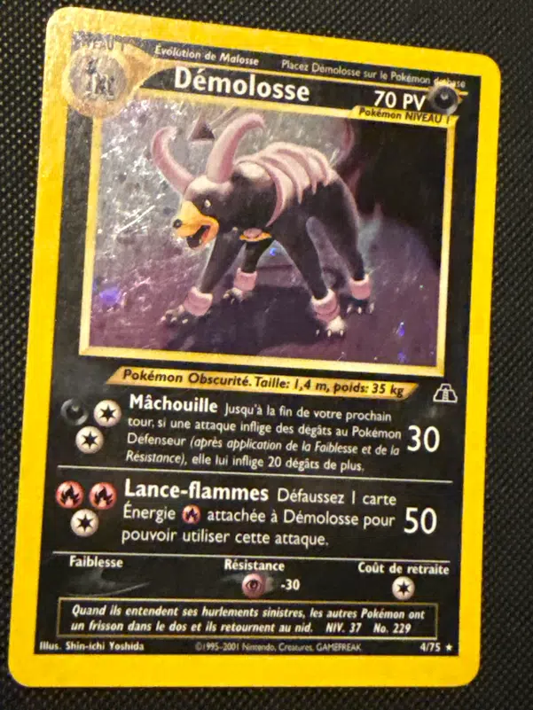 ImageUpload|14034741