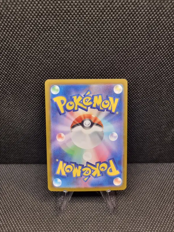 ImageUpload|13939036