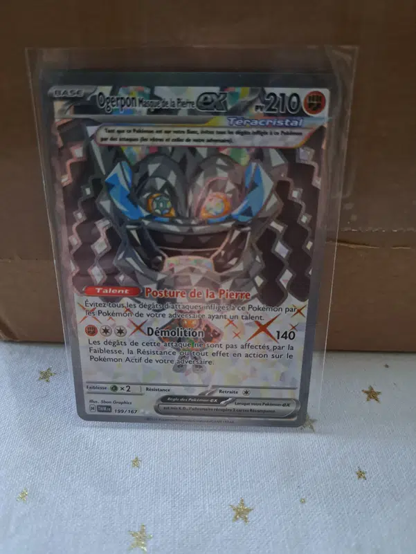 ImageUpload|10291875