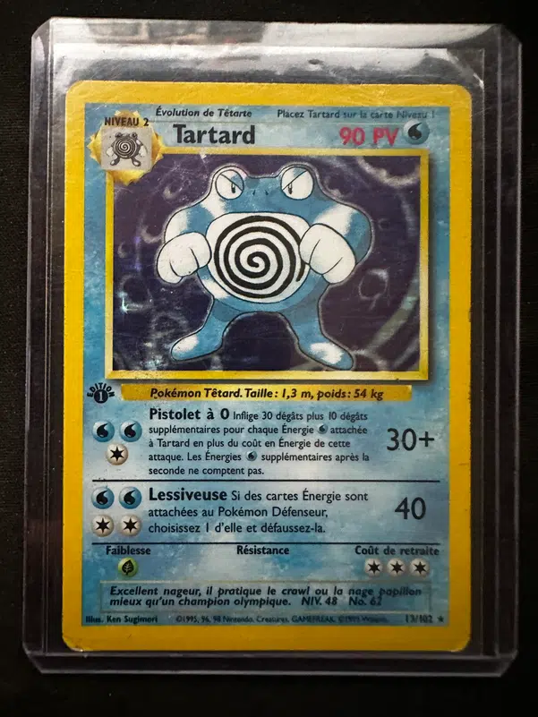 ImageUpload|14771600