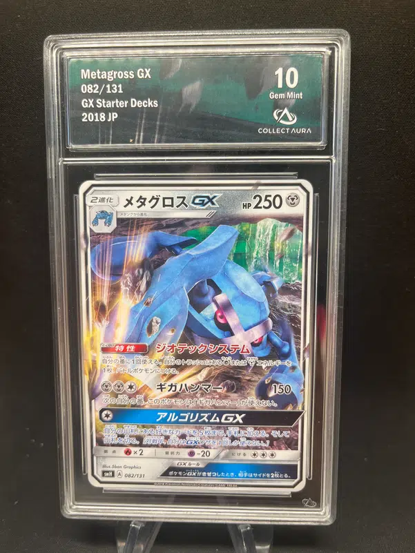 ImageUpload|13572735