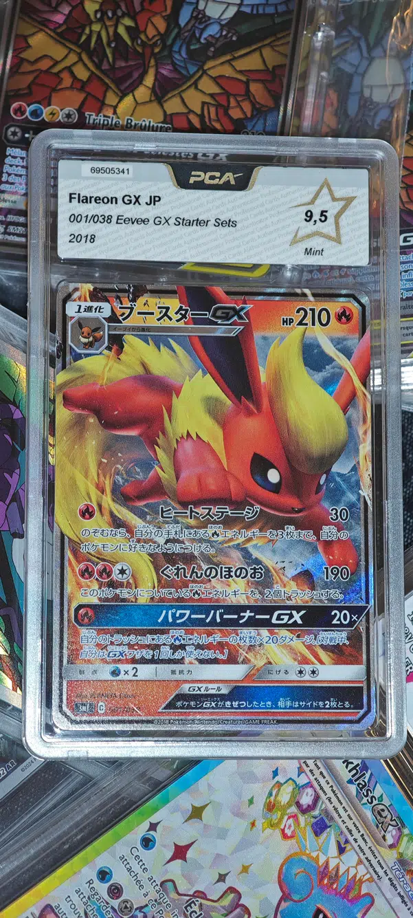 ImageUpload|13727383