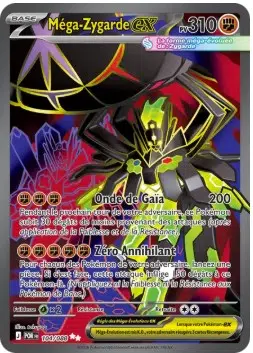 ImageUpload|15953370