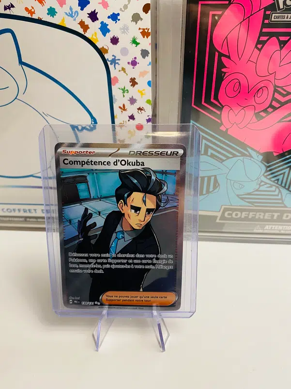 ImageUpload|14333821