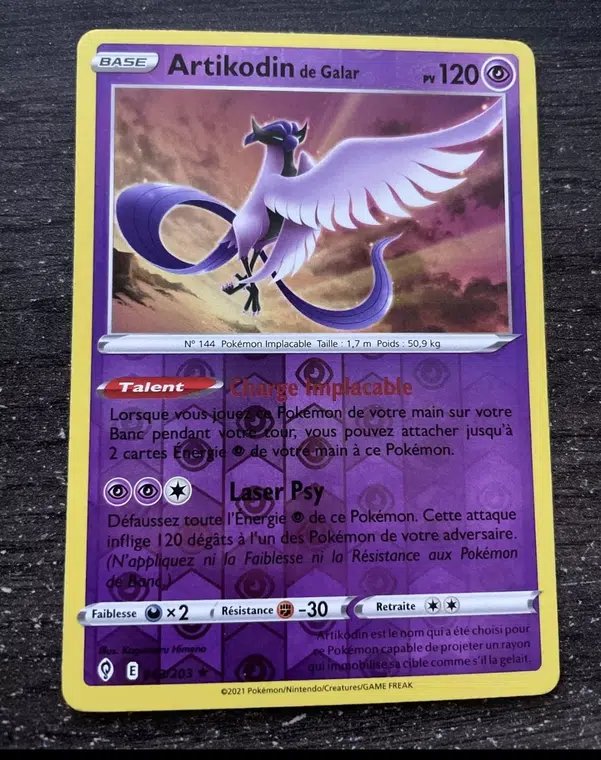 ImageUpload|12402056