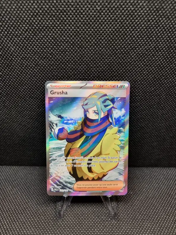 ImageUpload|13941375