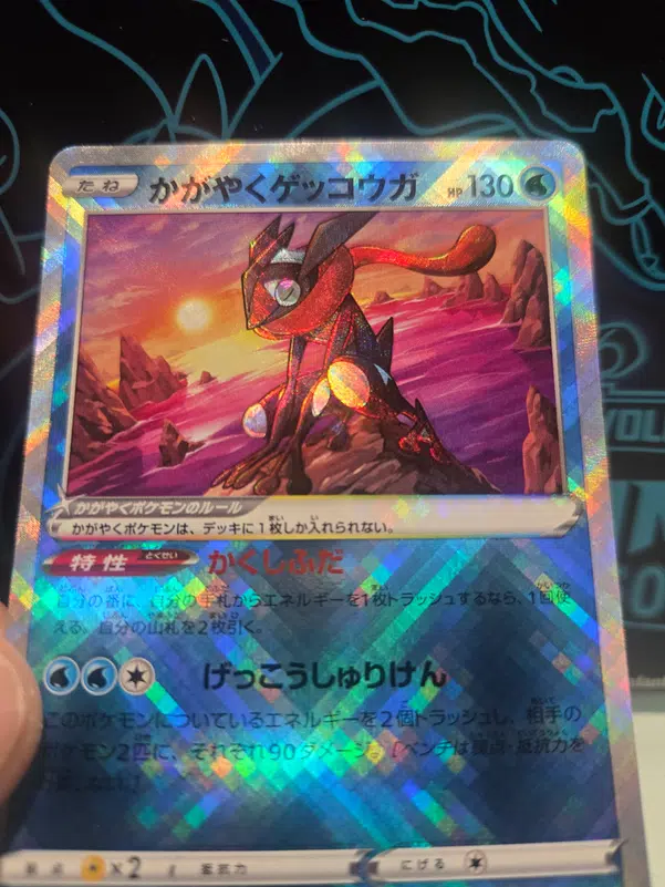 ImageUpload|13387965